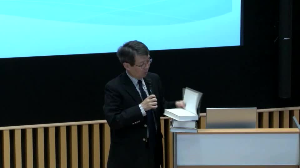 近代歴史学と世界史