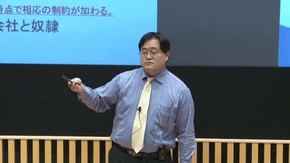 近代を超越して新たな世界史を描く