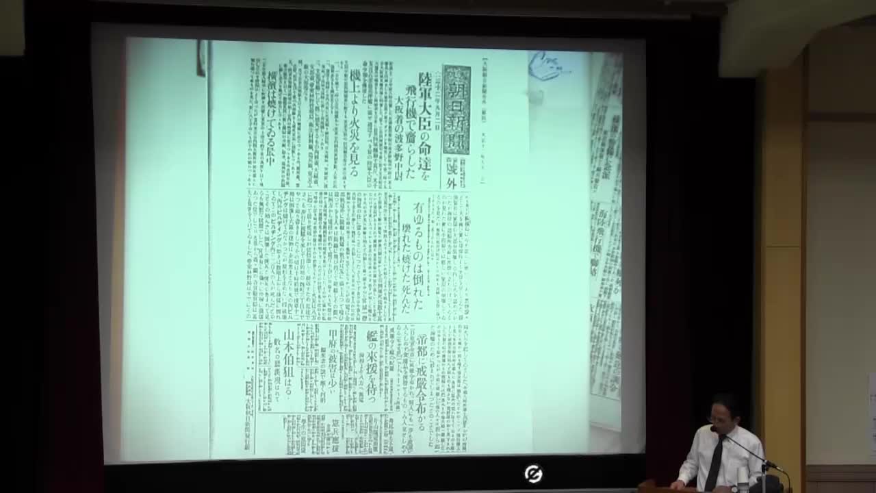 新聞にできるのは何か―３．１１が問うたもの