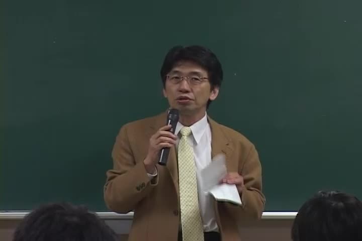 イントロダクション：　朝日講座「知の冒険」について
