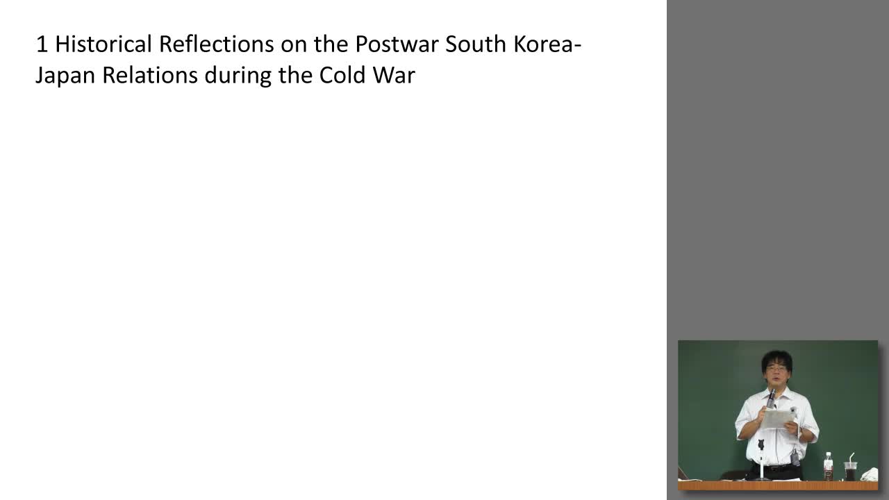 The Structure of Korea-Japan Relations: Their Evolution and Present Situation