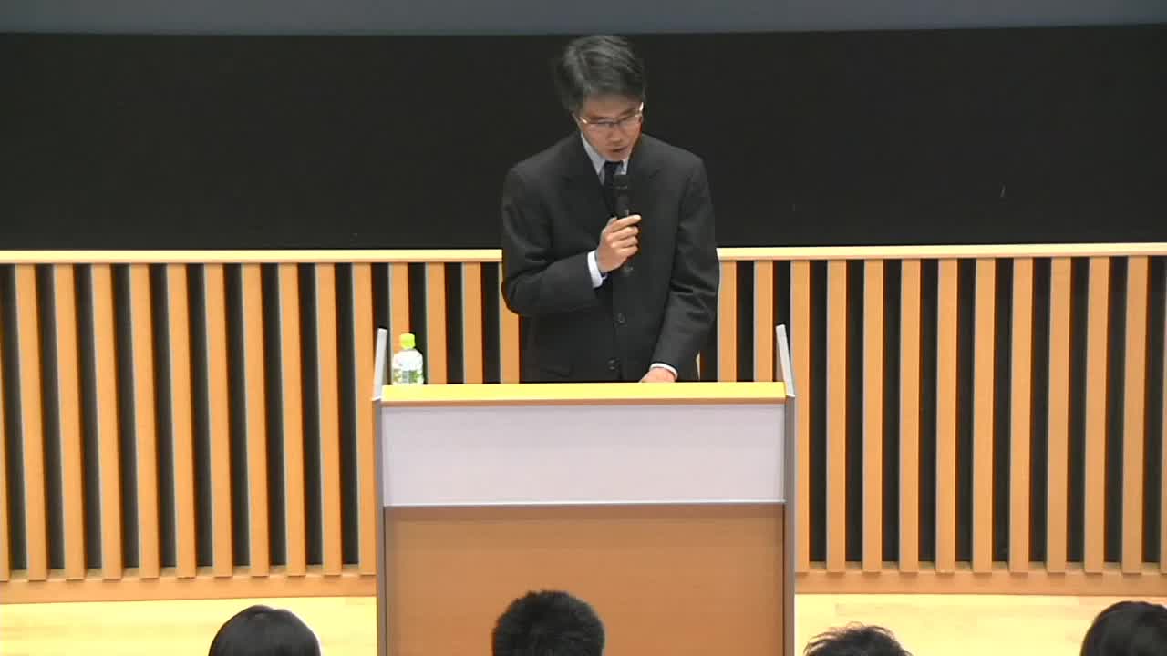 刑罰を科す国家