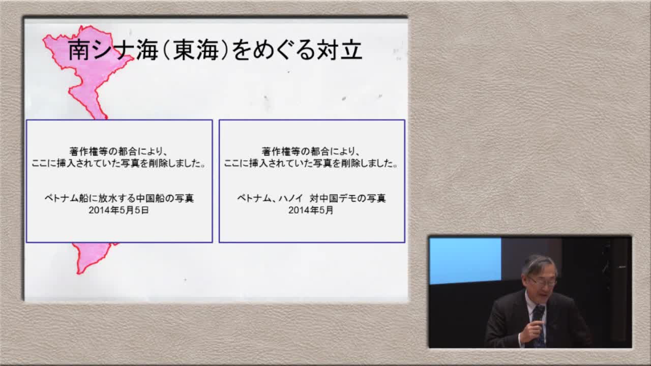 ベトナムは東アジアか東南アジアか?