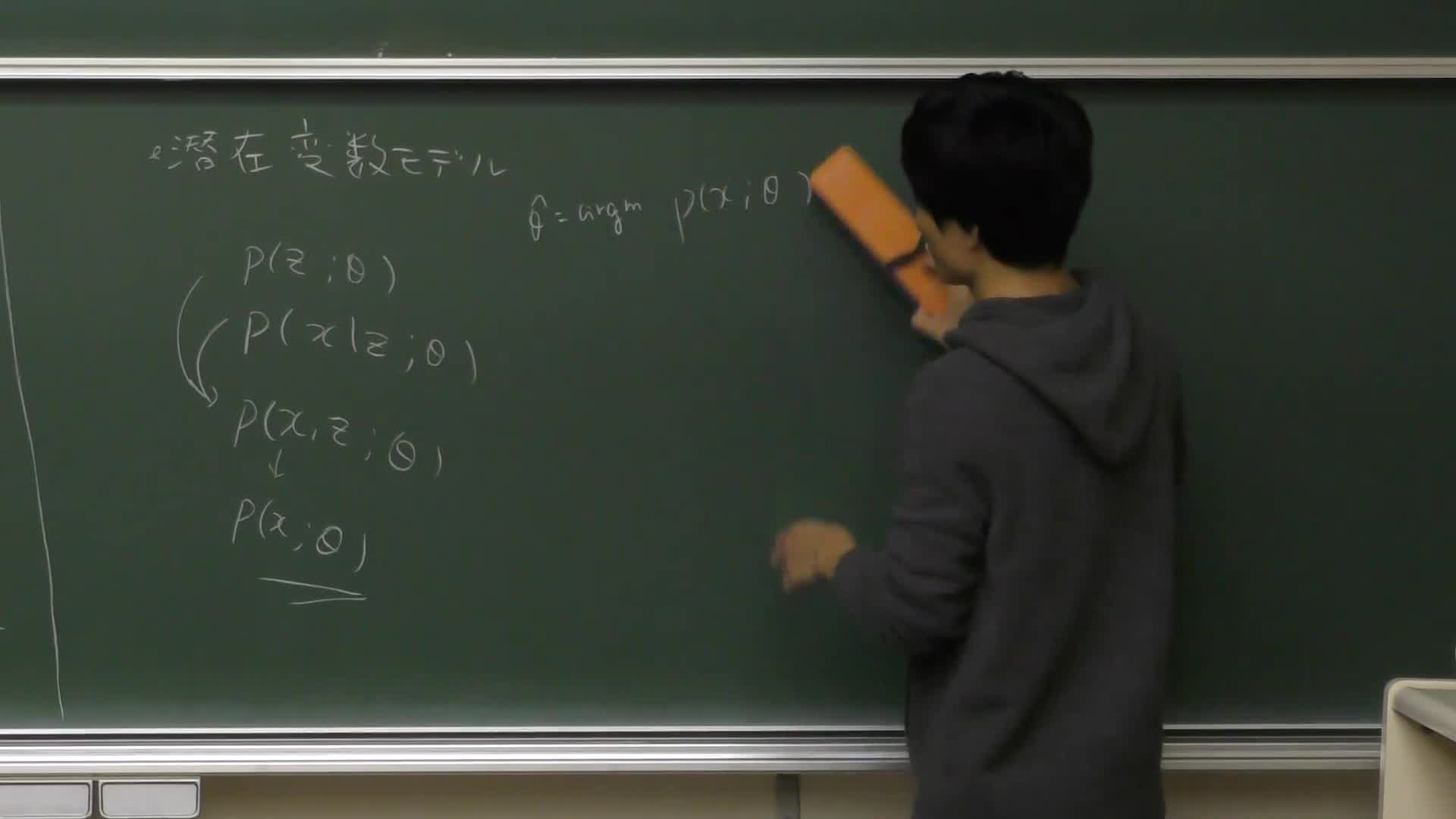 III. 確率的取り扱い (3)