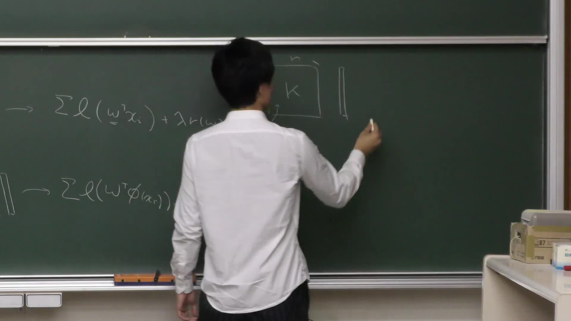 I. 教師あり学習 (5)・II. 教師なし学習 (1)