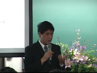 湯原哲夫 最終講義