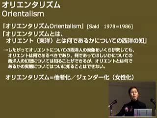 当事者性と専門性