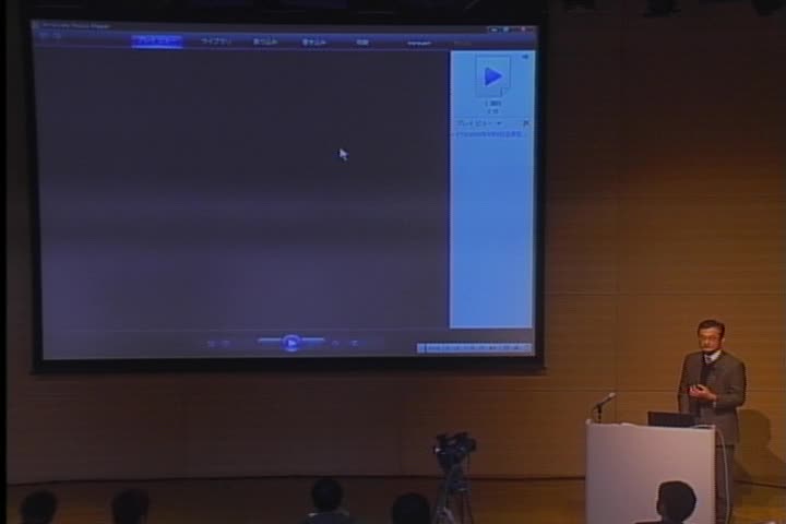 21世紀初頭の歴史認識論争