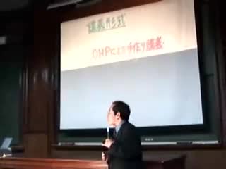イントロダクション・まずは自分自身の研究から