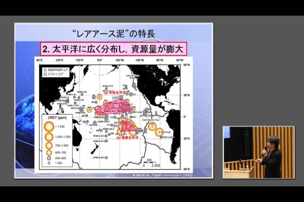 南鳥島のレアアース泥が日本を救う
