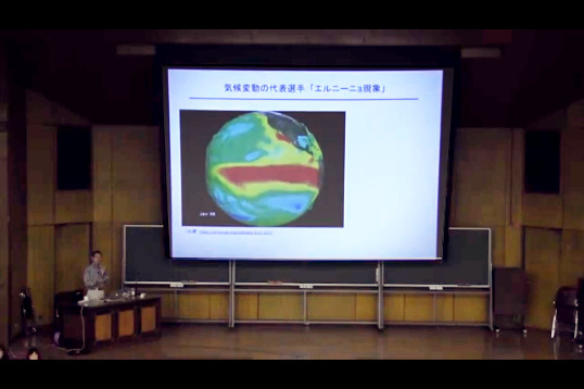 変わる気候を予測する