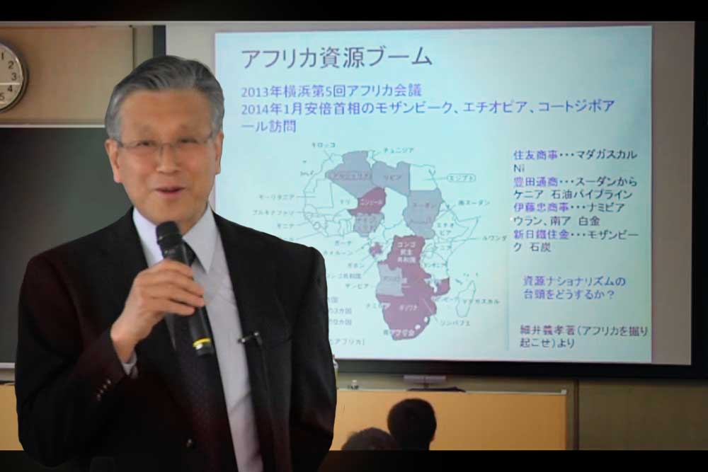 循環型社会形成のための資源処理と環境浄化