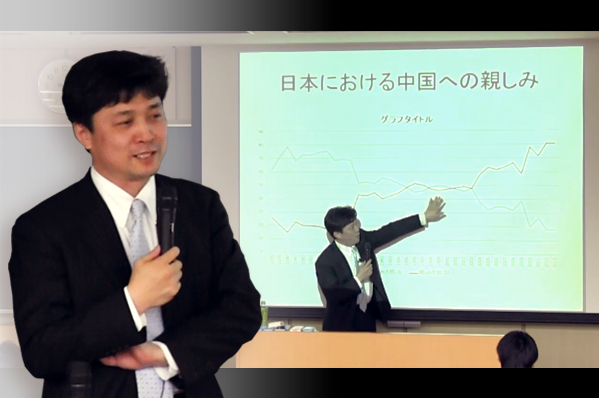 日中関係と日本の安全保障