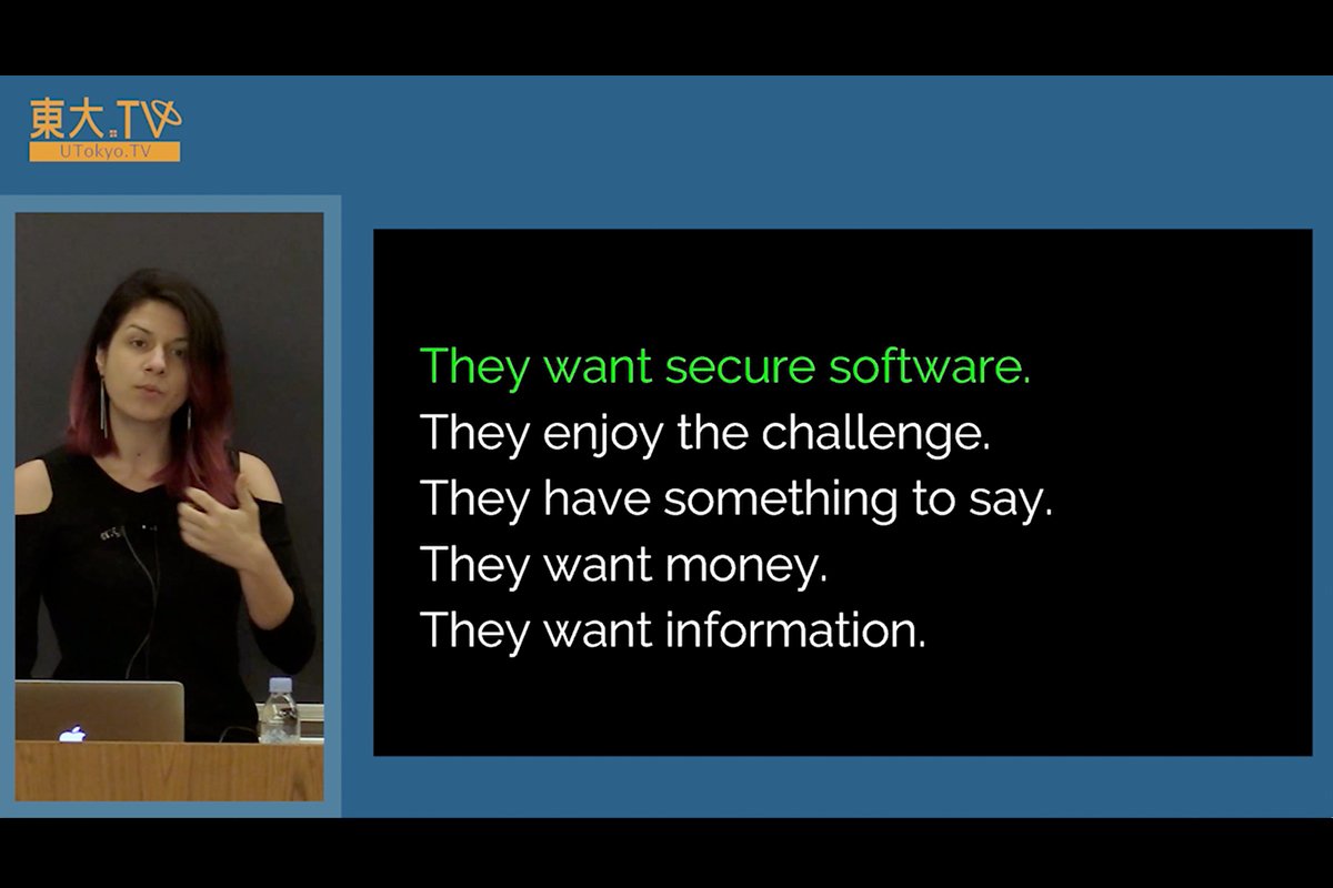The Hacker Spectrum [英語]