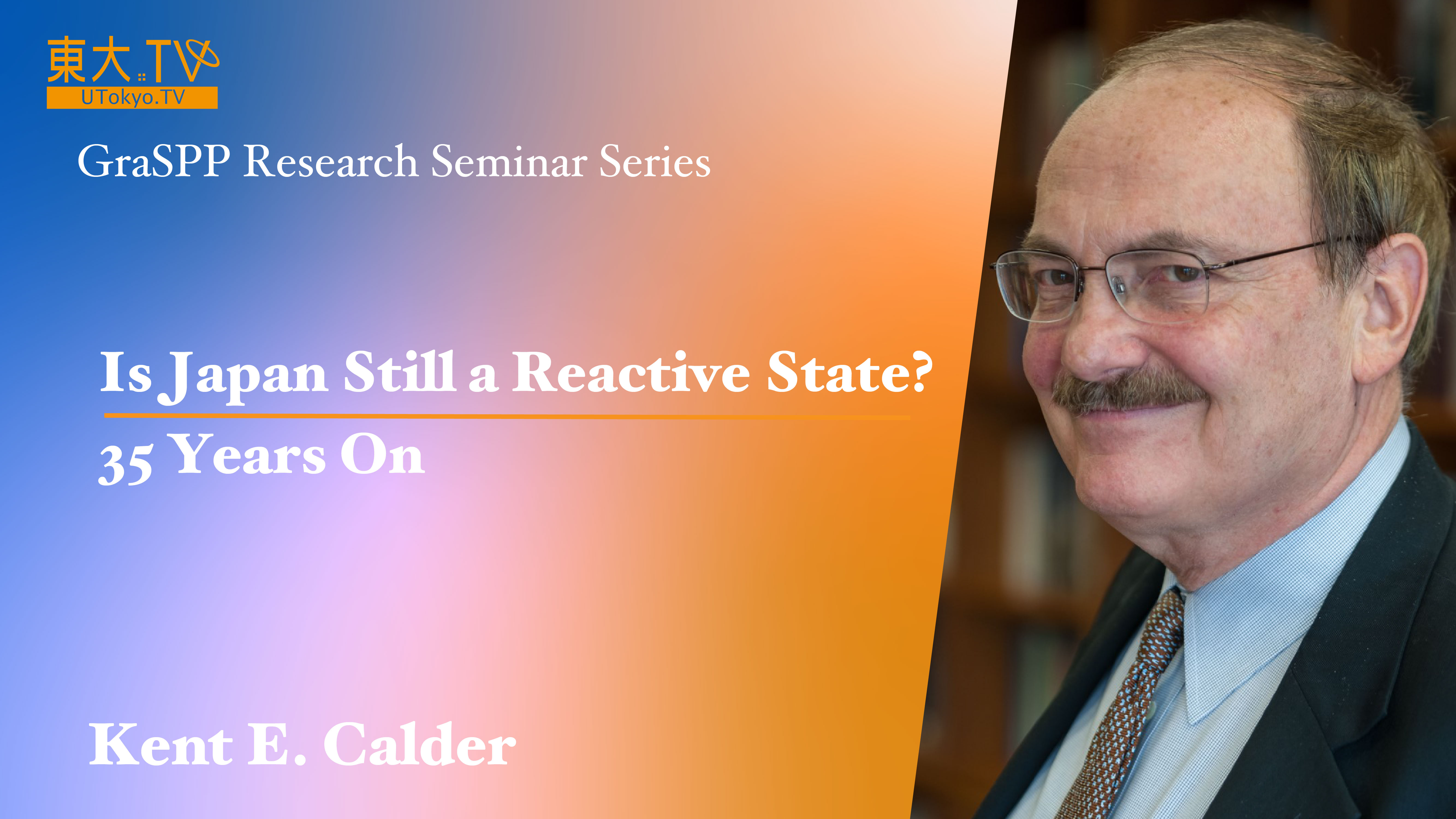 Is Japan Still a Reactive State? 35 Years On [EN］