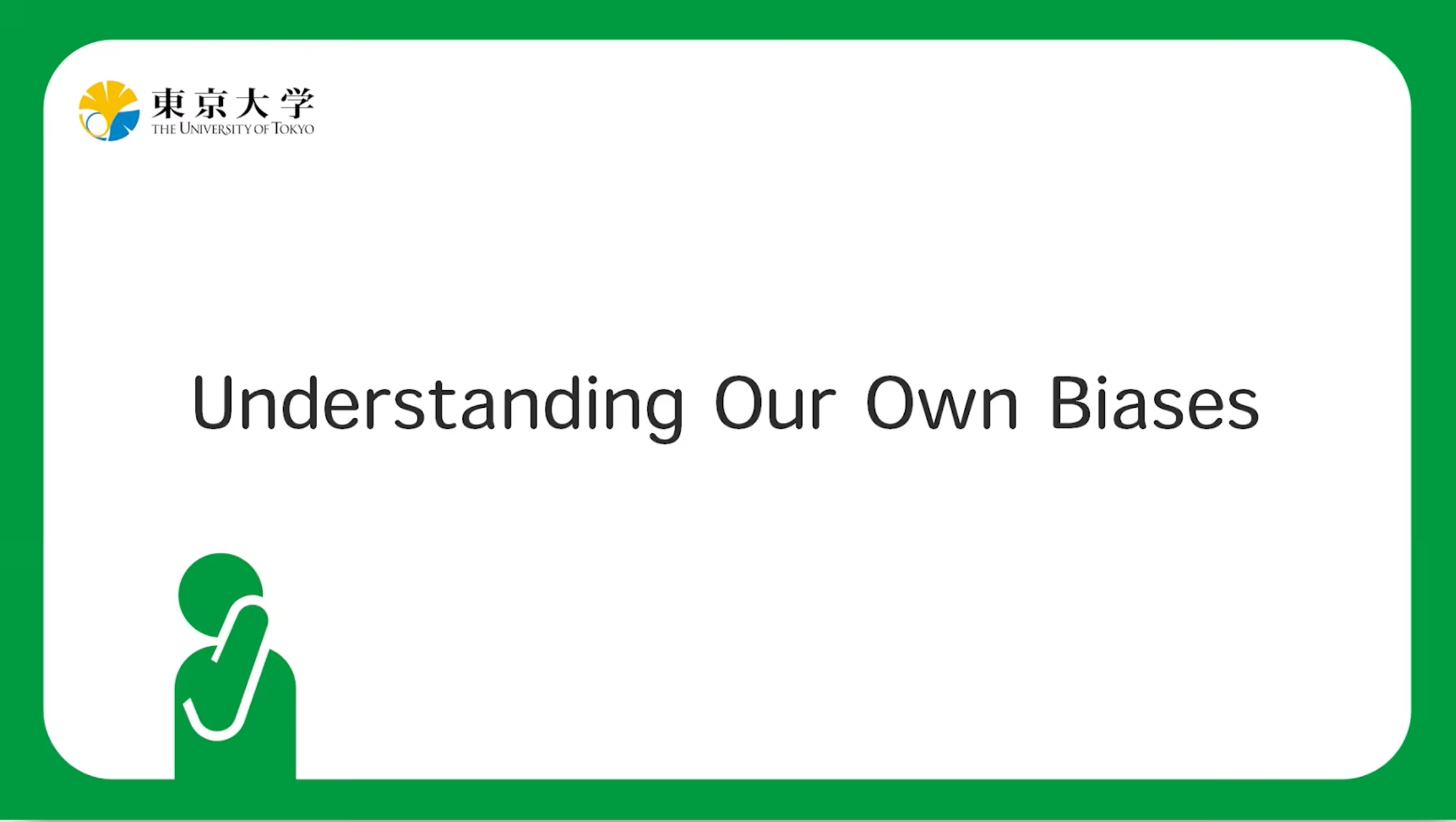 AY2023 Gender Equity Training "Understanding Our Own Biases"