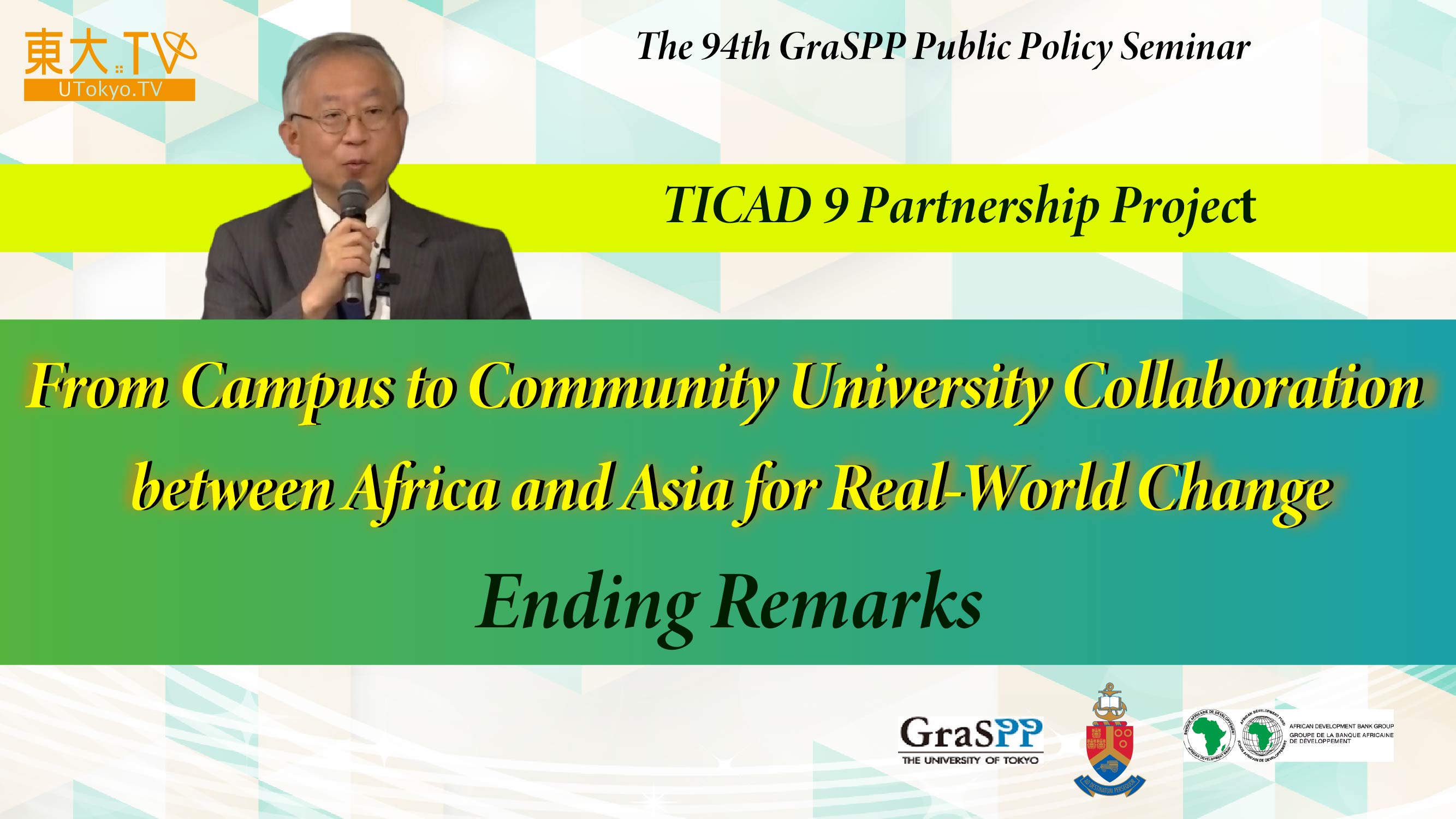 Closing remarks［EN］